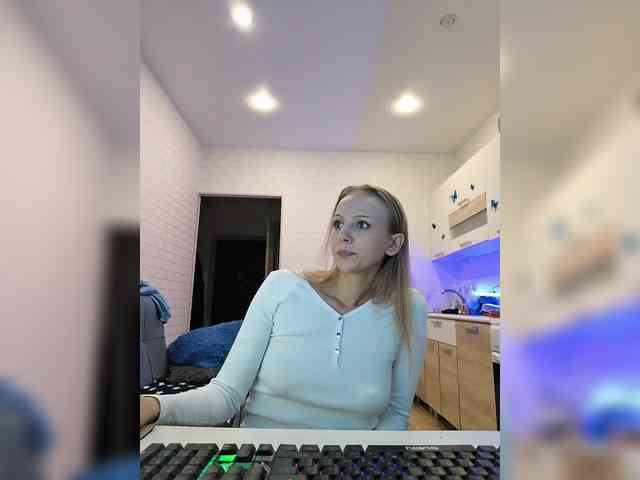 ROSALIA webcam