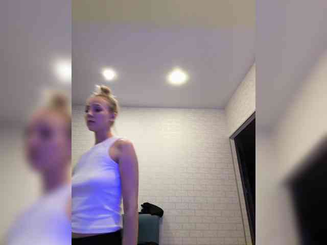 ROSALIA webcam