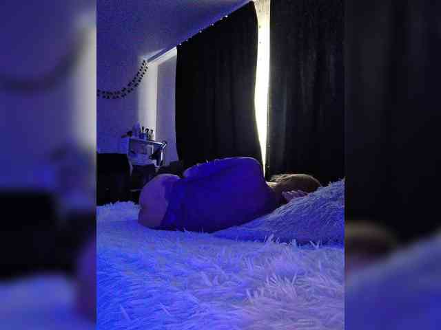 ROSALIA webcam