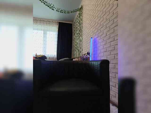 GORIGLAZ webcam