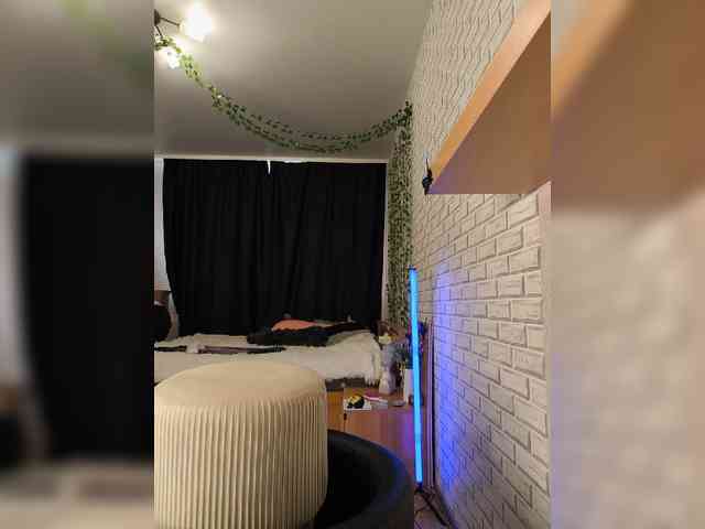 ROSALIA webcam