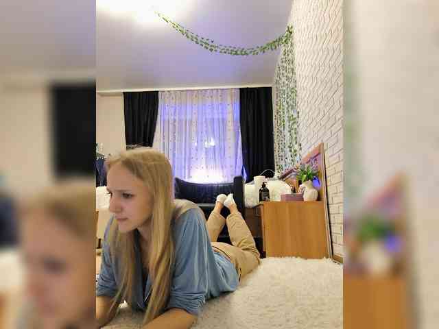 ROSALIA webcam