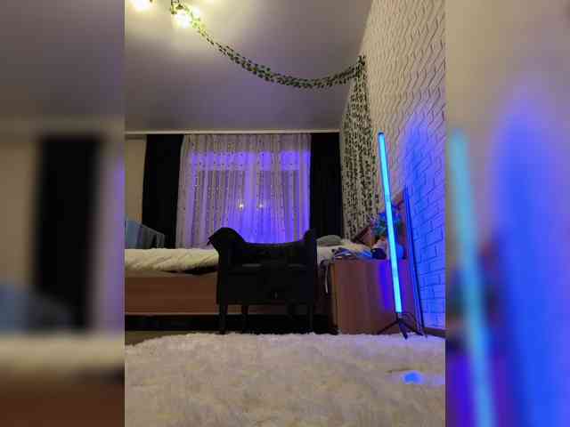ROSALIA webcam