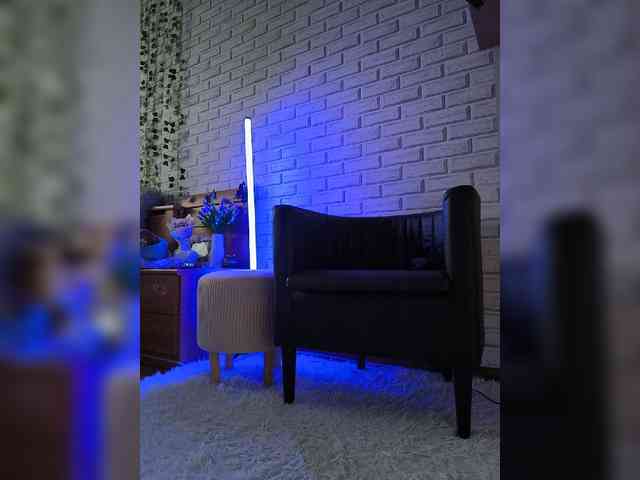 ROSALIA webcam