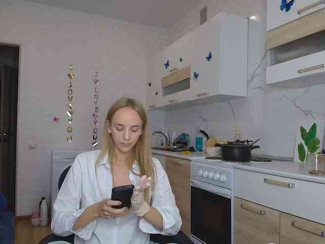 ROSALIA webcam