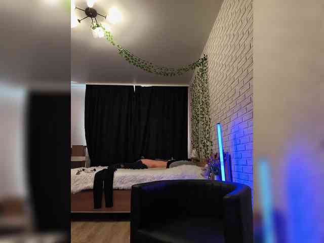 ROSALIA webcam