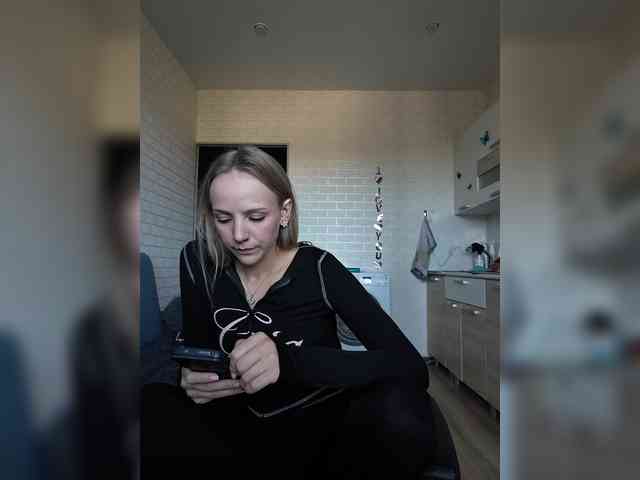 ROSALIA webcam