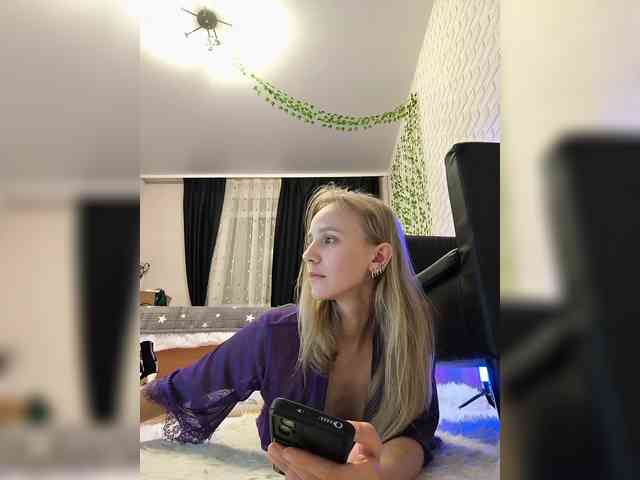 GORIGLAZ webcam