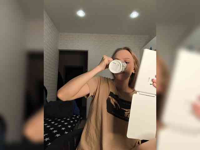 ROSALIA webcam