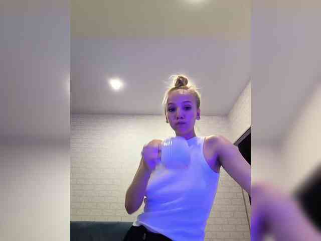 ROSALIA webcam