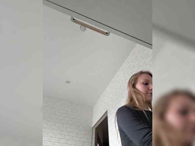 ROSALIA webcam