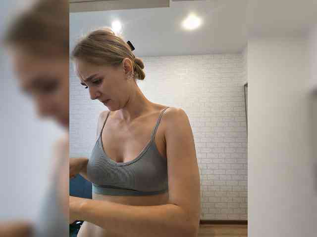 ROSALIA webcam