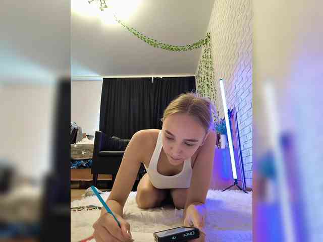 ROSALIA webcam