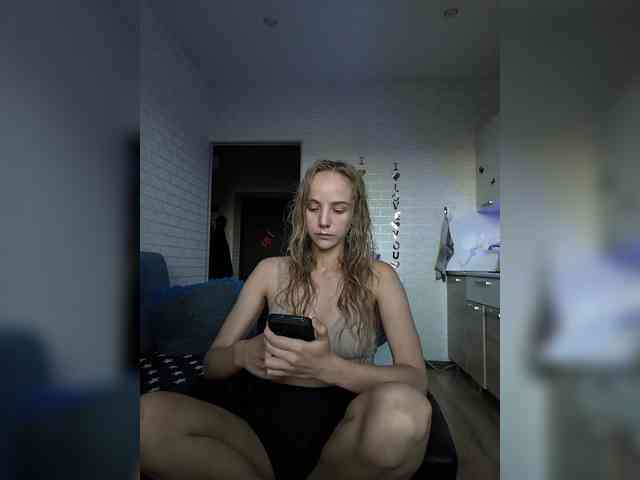 ROSALIA webcam