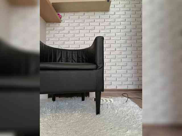 ROSALIA webcam