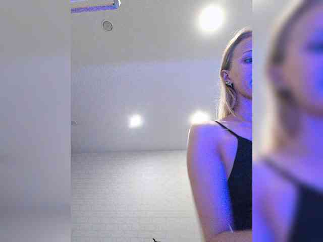 ROSALIA webcam