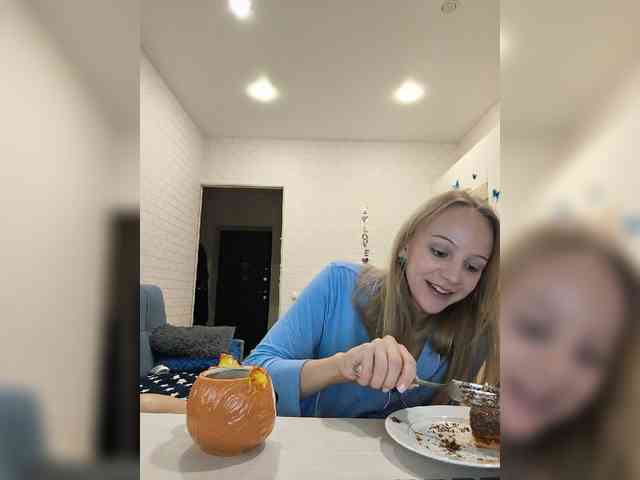 ROSALIA webcam