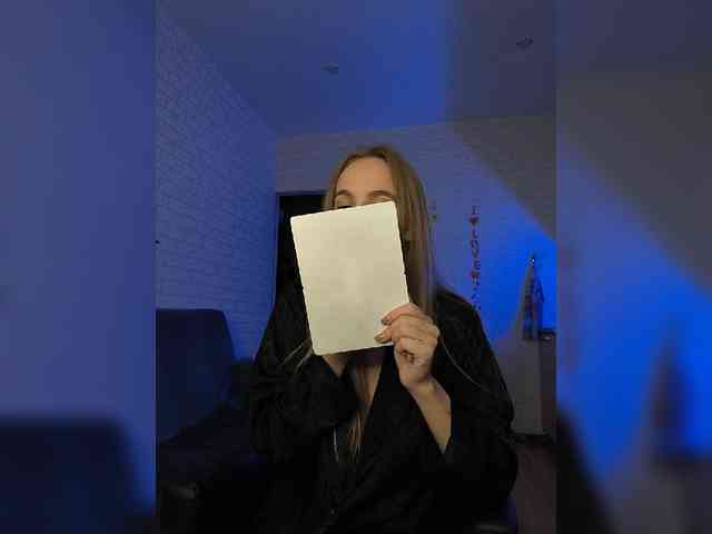 ROSALIA webcam