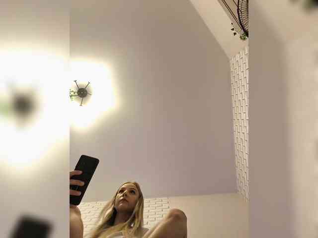GORIGLAZ webcam