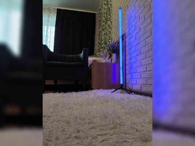 GORIGLAZ webcam