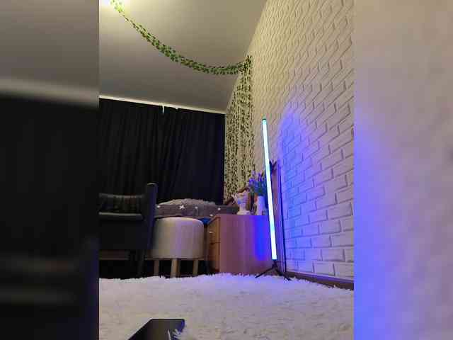 ROSALIA webcam