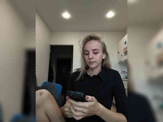 ROSALIA webcam
