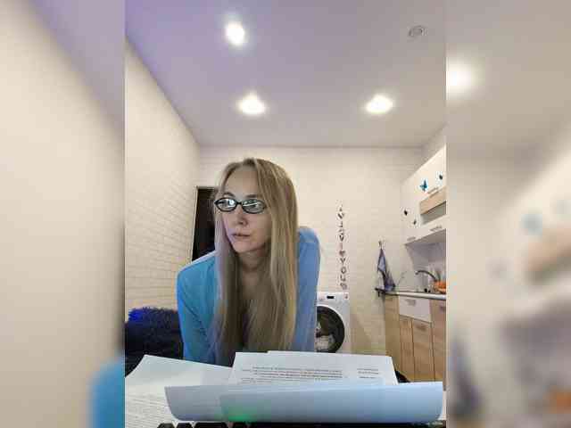 ROSALIA webcam