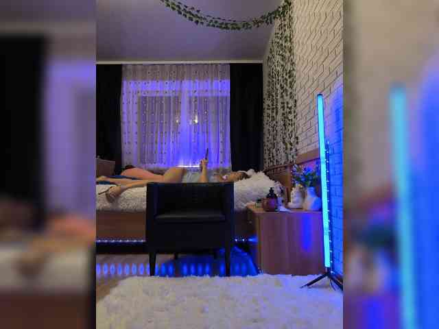 ROSALIA webcam