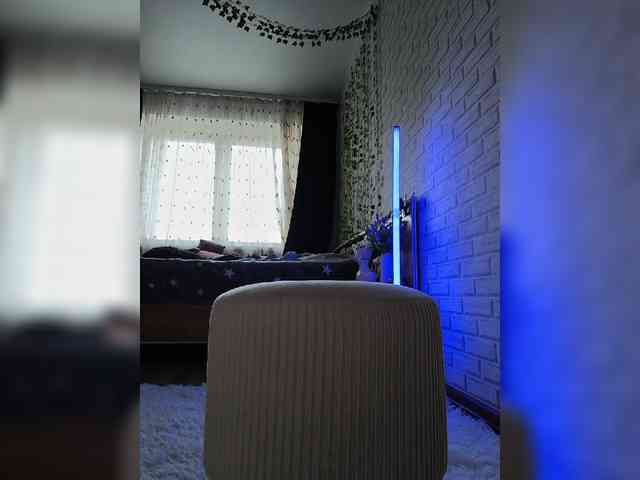 ROSALIA webcam