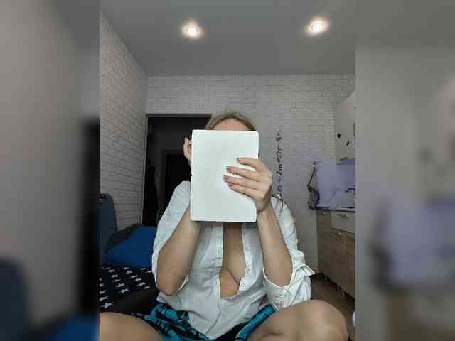 ROSALIA webcam