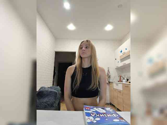 ROSALIA webcam