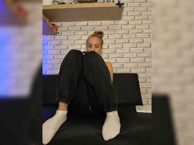 ROSALIA webcam