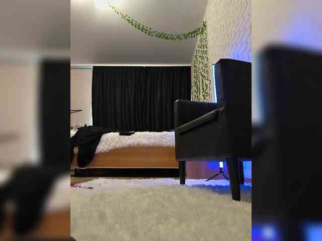 ROSALIA webcam
