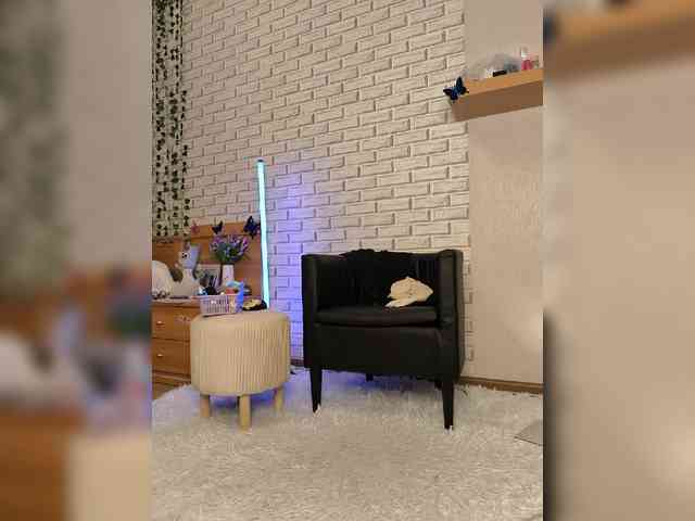 ROSALIA webcam