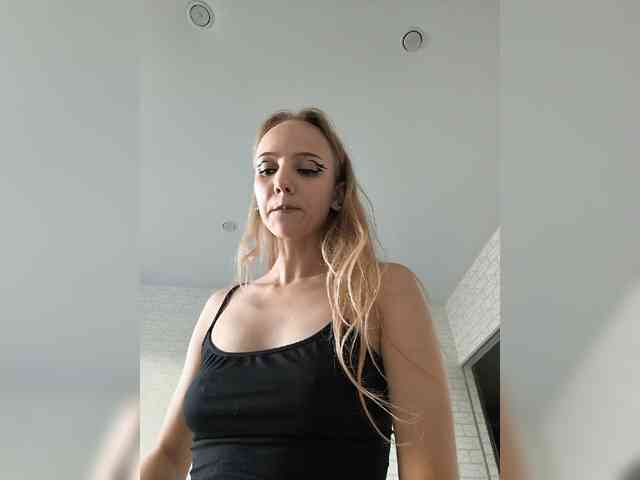 ROSALIA webcam