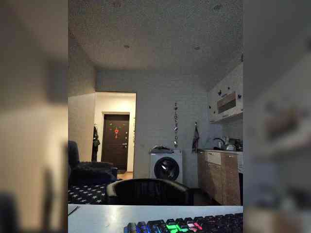 ROSALIA webcam