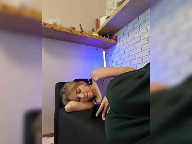 ROSALIA webcam