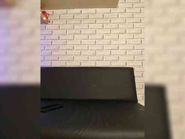 ROSALIA webcam