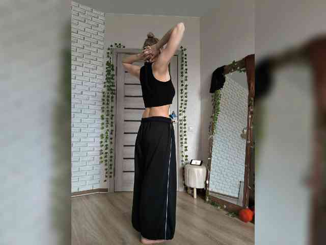 ROSALIA webcam