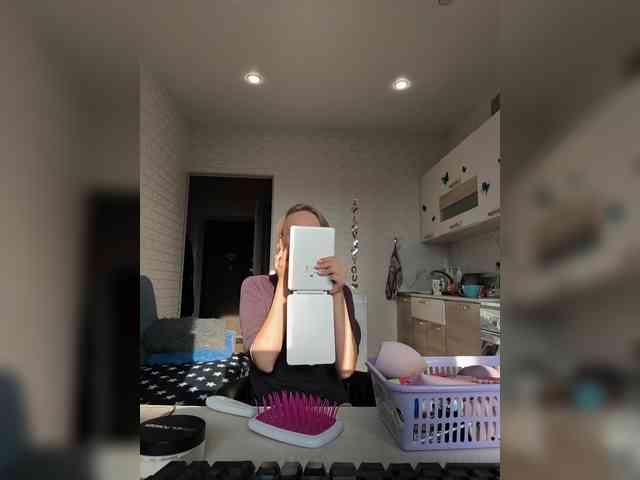ROSALIA webcam