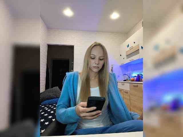 ROSALIA webcam