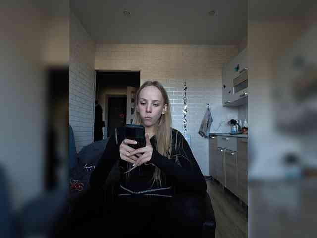 ROSALIA webcam