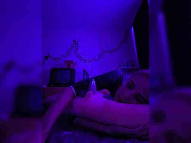 ROSALIA webcam