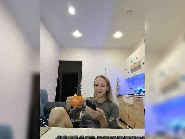 ROSALIA webcam