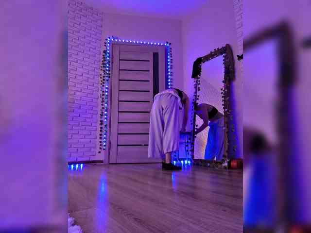 ROSALIA webcam