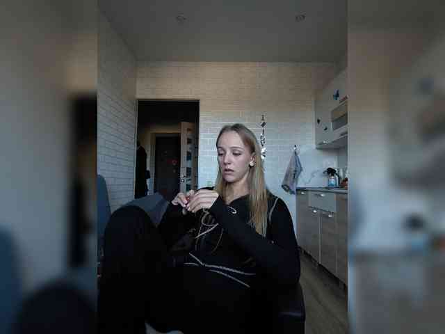 ROSALIA webcam