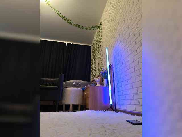 ROSALIA webcam