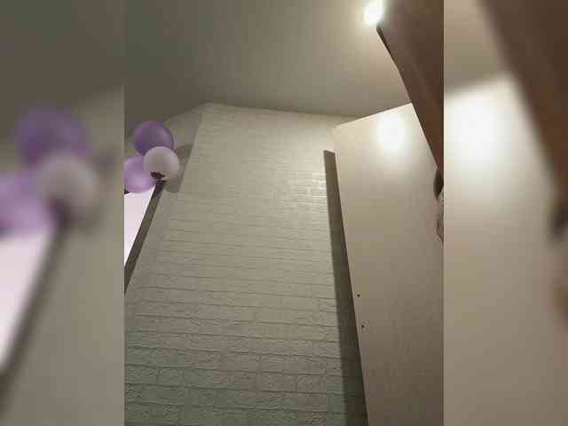 ROSALIA webcam