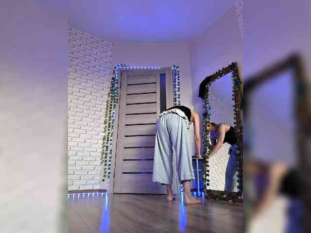 ROSALIA webcam