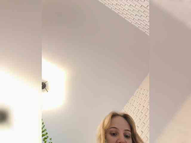 ROSALIA webcam